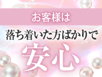 コマダム倶楽部 谷9店で働くメリット9