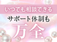 コマダム倶楽部 谷9店で働くメリット5