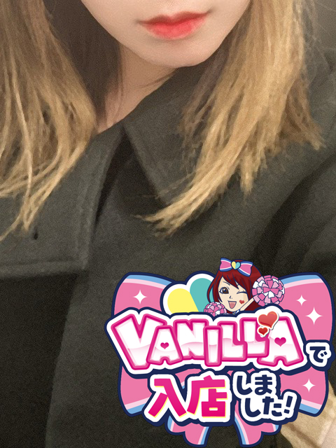 ほのかさん