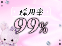 ラルムで働くメリット8