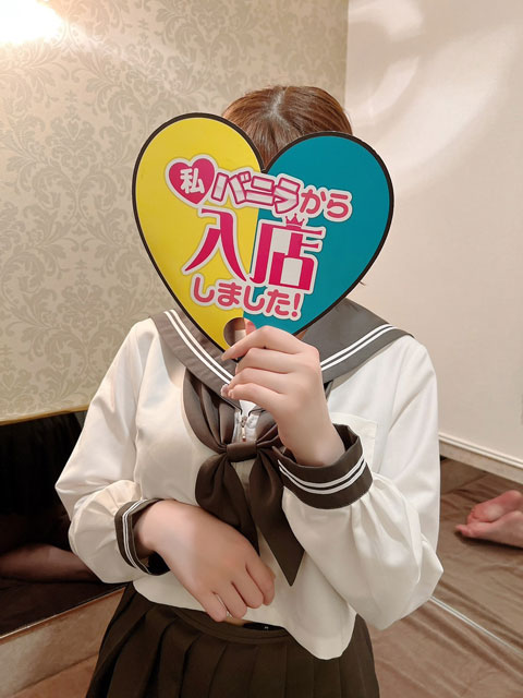 らむさん