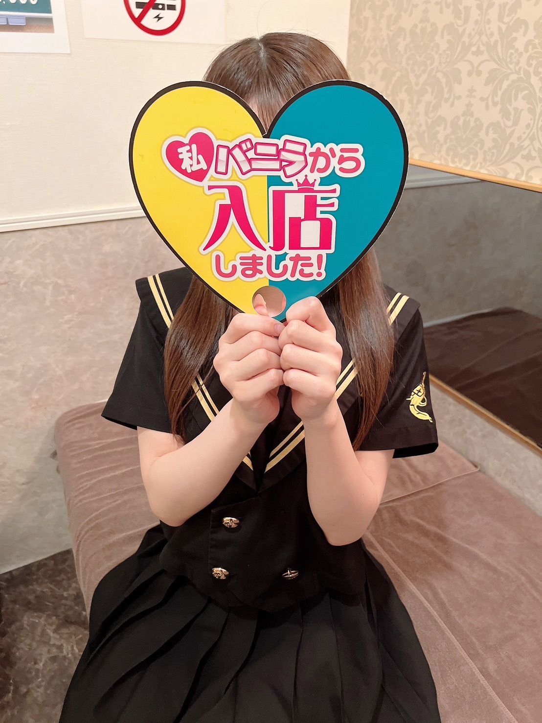 りんさん