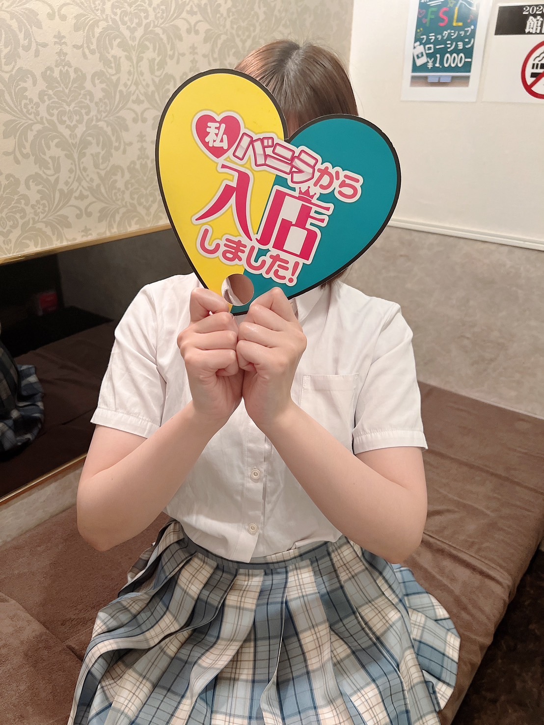 もえさん