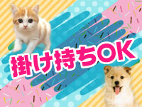 Tバックエステ 池袋店で働くメリット7