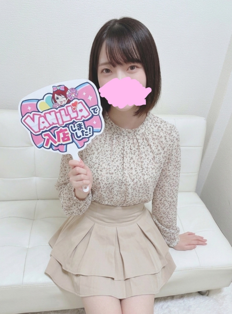 Tバックエステ 池袋店の副業・掛け持ちもOK！