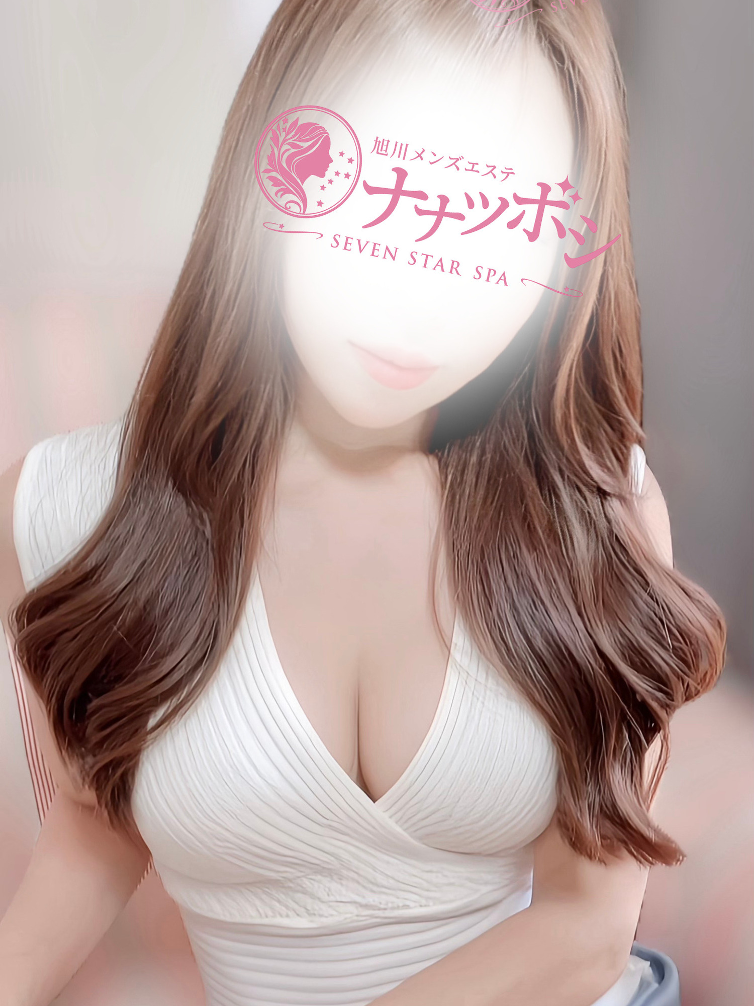 嵯峨野なつきさん