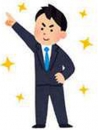 淫らなOL好きですか？宮崎オフィスの面接人画像
