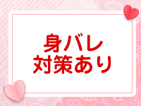 クラブハート（ハピネスグループ）で働くメリット8