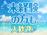 LABELで働くメリット1