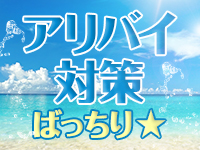 LABELで働くメリット2