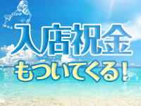 LABELで働くメリット3