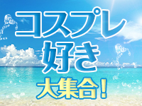 LABELで働くメリット7