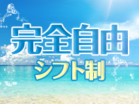 LABELで働くメリット8