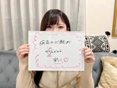 ヘルスサービスなし！！