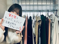 men's relaxation VEGAで働くメリット2