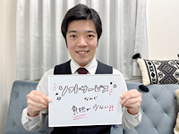 men's relaxation VEGAで働くメリット6