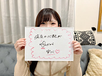 men's relaxation VEGAで働くメリット7