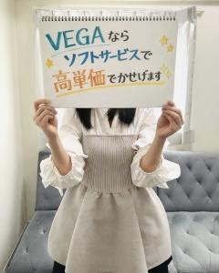 風俗未経験だった星奈　あかりさんの画像