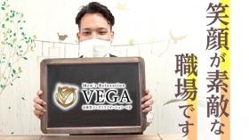 men's relaxation VEGAの求人動画