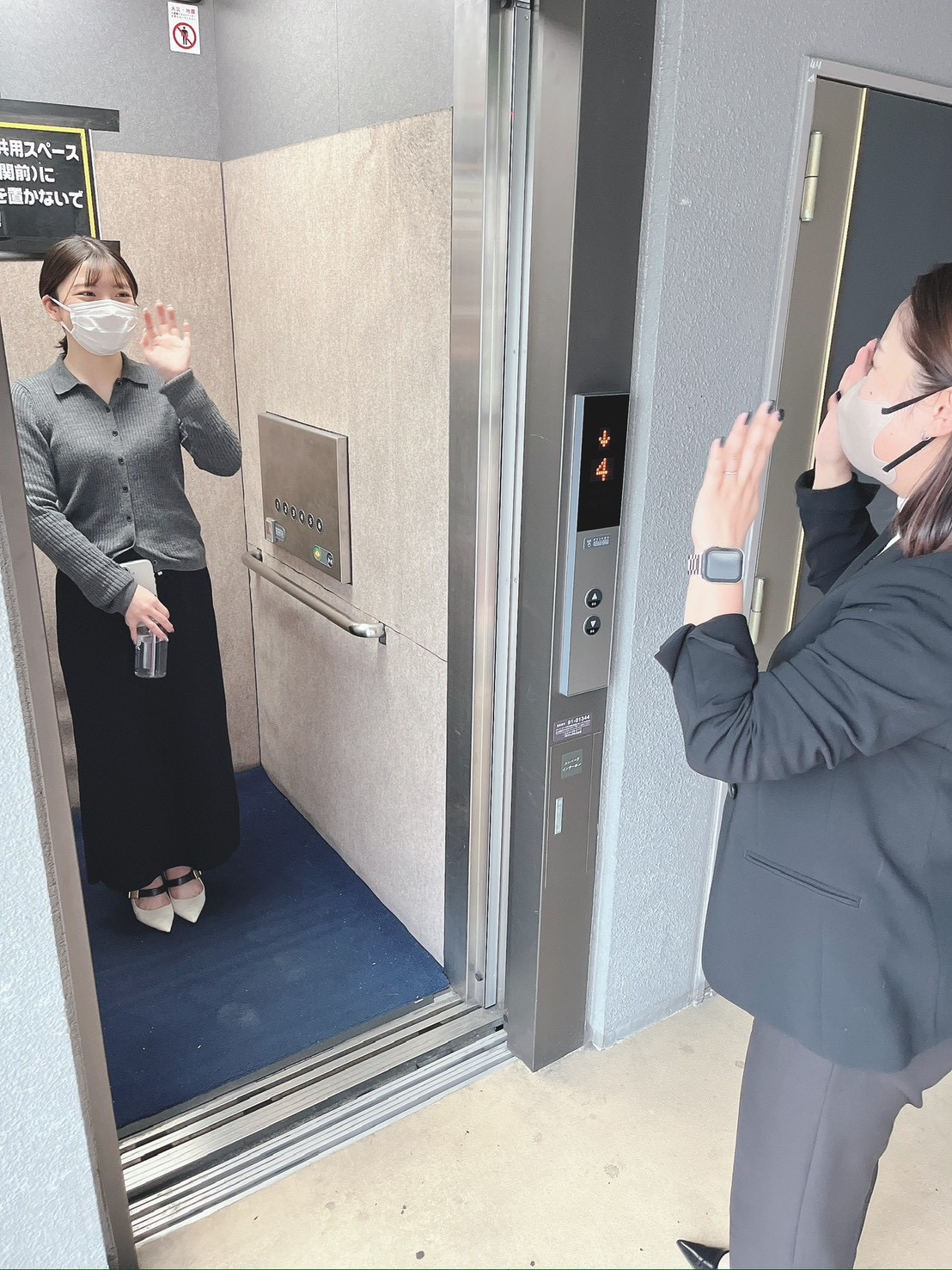 men's relaxation VEGAの店長・スタッフ画像1