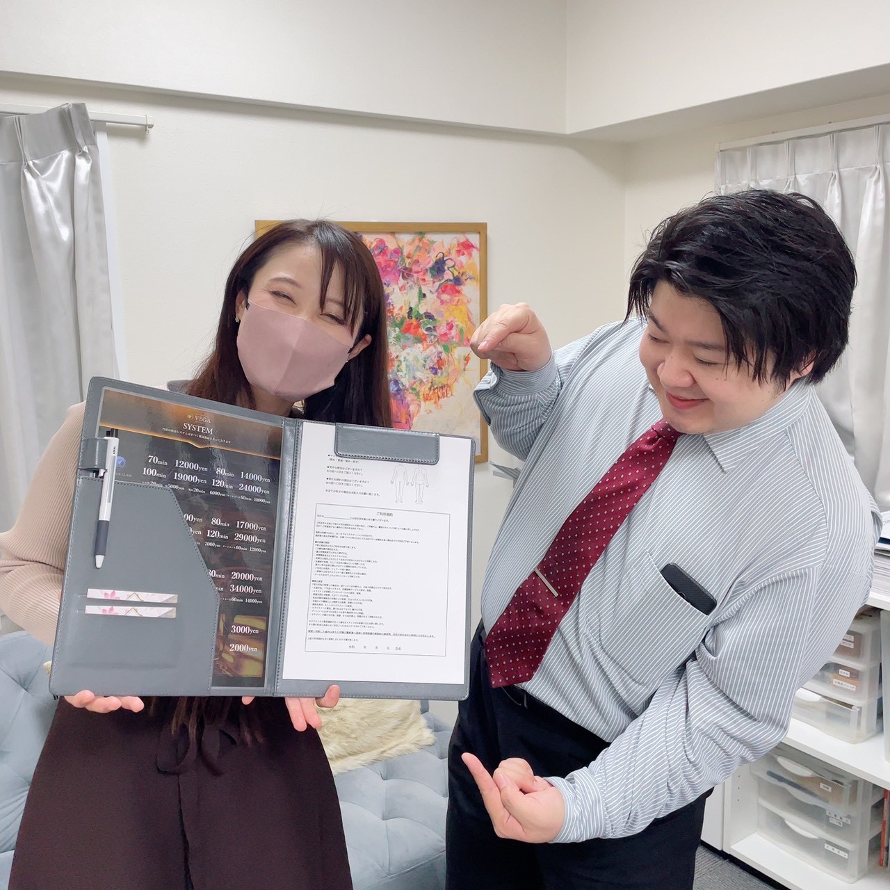 men's relaxation VEGAの給与画像1