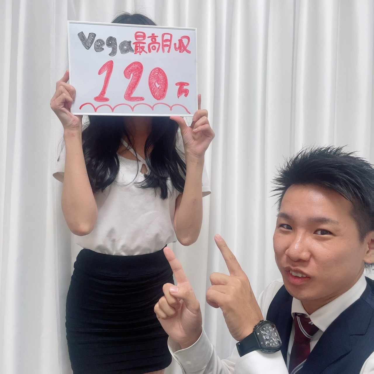 men's relaxation VEGAの待遇画像1