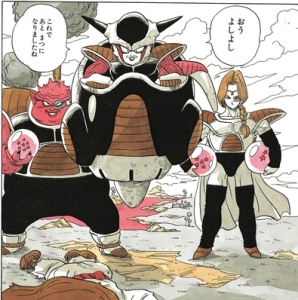 ゆーーあしょーーーーーっく！！！！のアイキャッチ画像