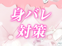 エステティシャンの恋人で働くメリット8