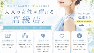 夏は、新しい一歩を踏み出す季のアイキャッチ画像