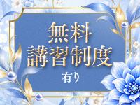 Mrs.Blue Dahlia (ミセスブルーダリア)で働くメリット2