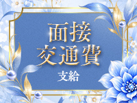 Mrs.Blue Dahlia (ミセスブルーダリア)で働くメリット3