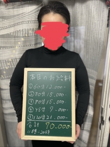 女性のバック一部公開！ &ldquo;本指名で安定&rdquo;のファン獲得型📄✨のアイキャッチ画像