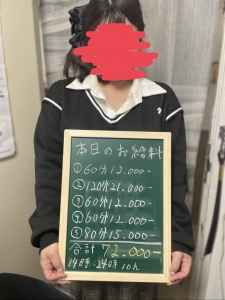 女性のバック一部公開！ &ldquo;10年以上続く＝ちゃんと稼げる&rdquo;の安定型📄✨のアイキャッチ画像
