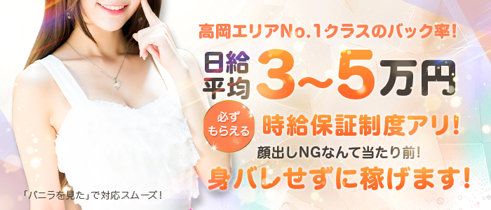 9-10spa
