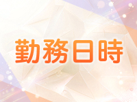 9-10spaで働くメリット1