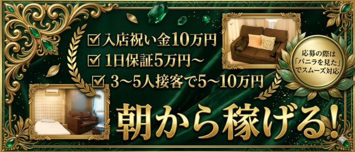 トレビの泉