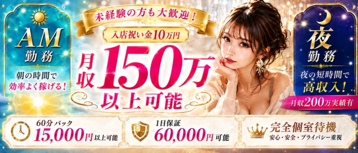 トレビの泉