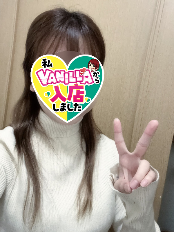 みいさん