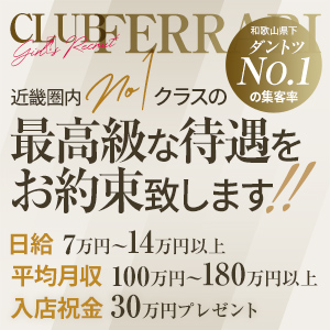 ✨Ｑ＆Ａ✨（キューアンドエー）✨のアイキャッチ画像