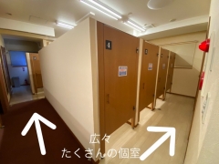 ☆プライバシーを守ります☆
