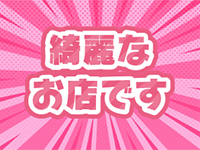 &pi;センで働くメリット9