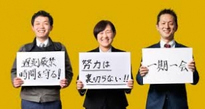 時間のないセクキャバ嬢におすすめなヘアケア方法のアイキャッチ画像