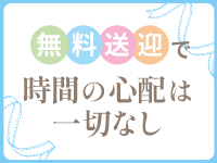 リアル 難波店で働くメリット4