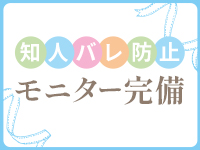 リアル 難波店で働くメリット6