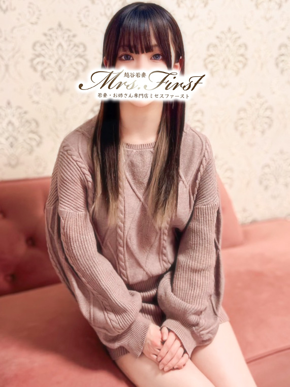 まゆりさん