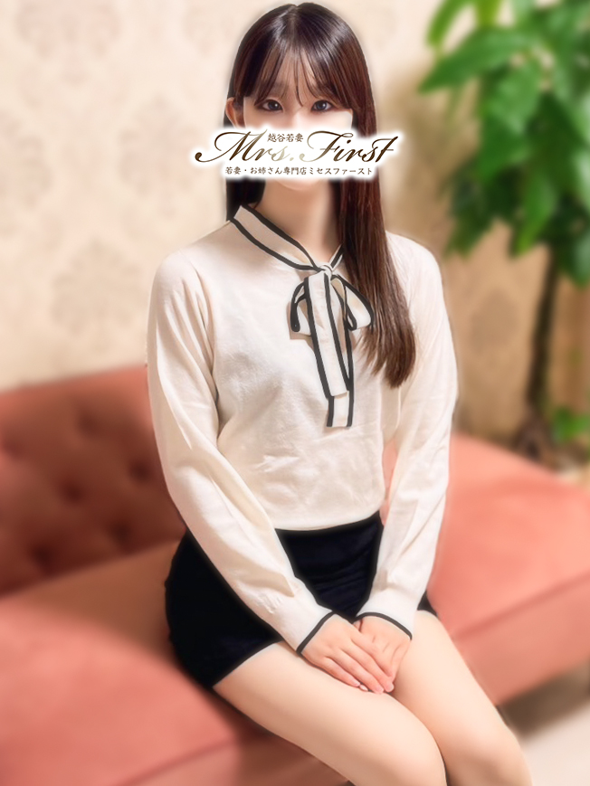 あいらさん