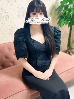 まほ（24歳/学生）