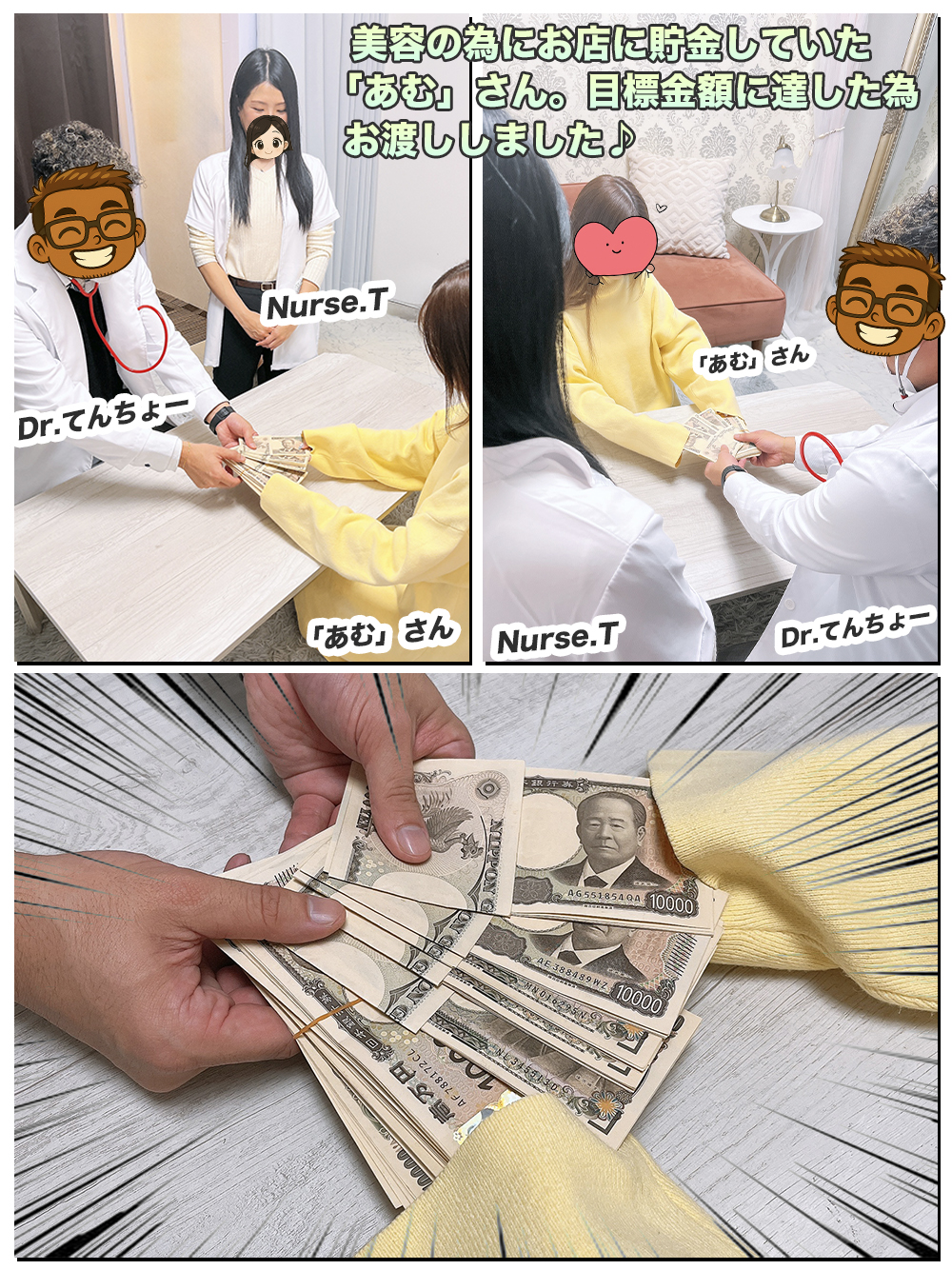 ミセス ファースト 越谷本店-お姉さん・若妻専門店-の給与画像5