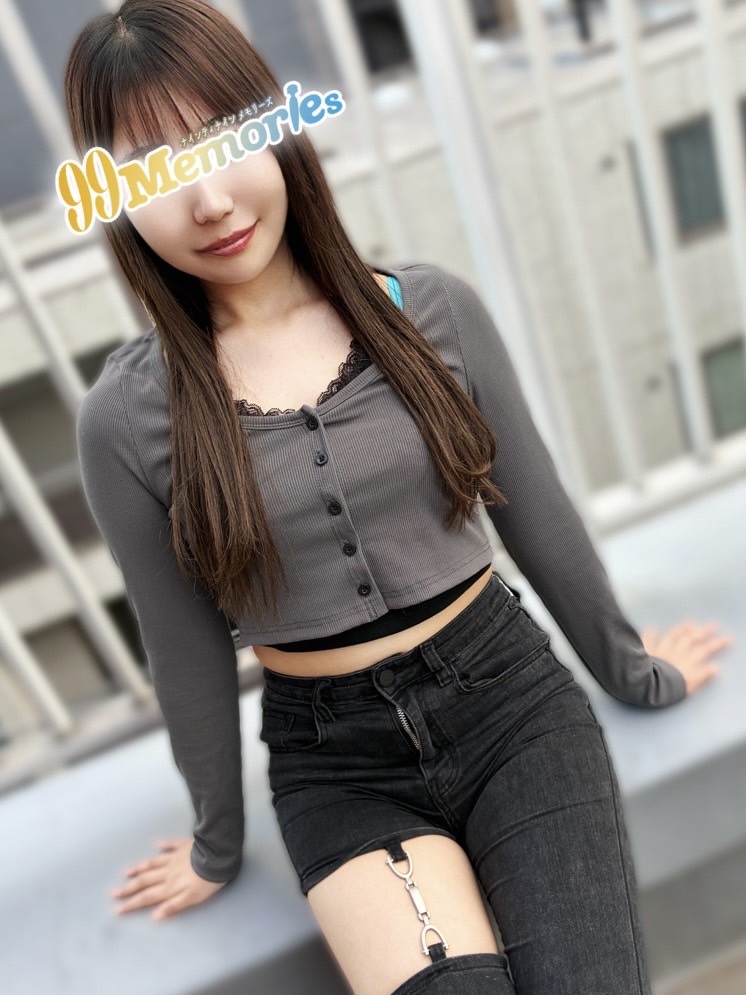 らんさん