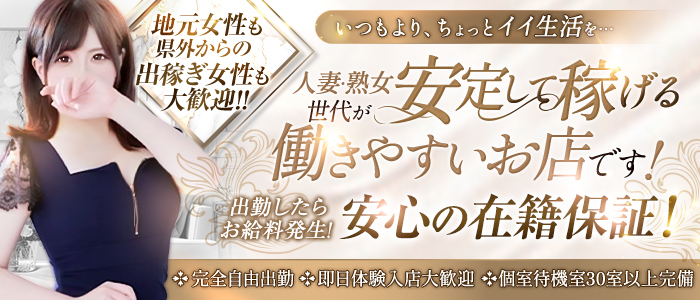 ACCENT[アクセントグループ]